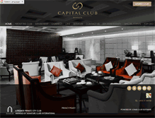 Tablet Screenshot of capitalclubbahrain.com